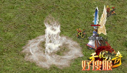 飓风破