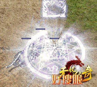 召唤白虎